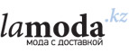 Женская одежда и обувь для спорта со скидкой до 25%! - Электрогорск