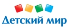 При покупке Мега упаковки Памперс в подарок набор Лего дупло Мой первый сад - Электрогорск