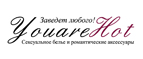 Самое красивое сексуальное белье со скидкой до -30%!* - Электрогорск