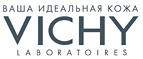 Бесплатная доставка в любой регион России при заказе от 2000 рублей! - Электрогорск