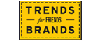 Скидка 10% на коллекция trends Brands limited! - Электрогорск