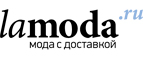 Lamania McCrain со скидкой 50%! Эксклюзивно на Lamoda.ru! - Электрогорск