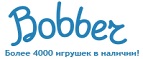 300 рублей в подарок на телефон при покупке куклы Barbie! - Электрогорск