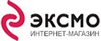 Скидка 20% на лучшие книги 2015 года! - Электрогорск