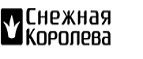 Бесплатная доставка при покупке дубленок, кожаных курток, кожаных пальто!  - Электрогорск